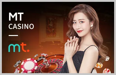 Uy tín & Bảo mật